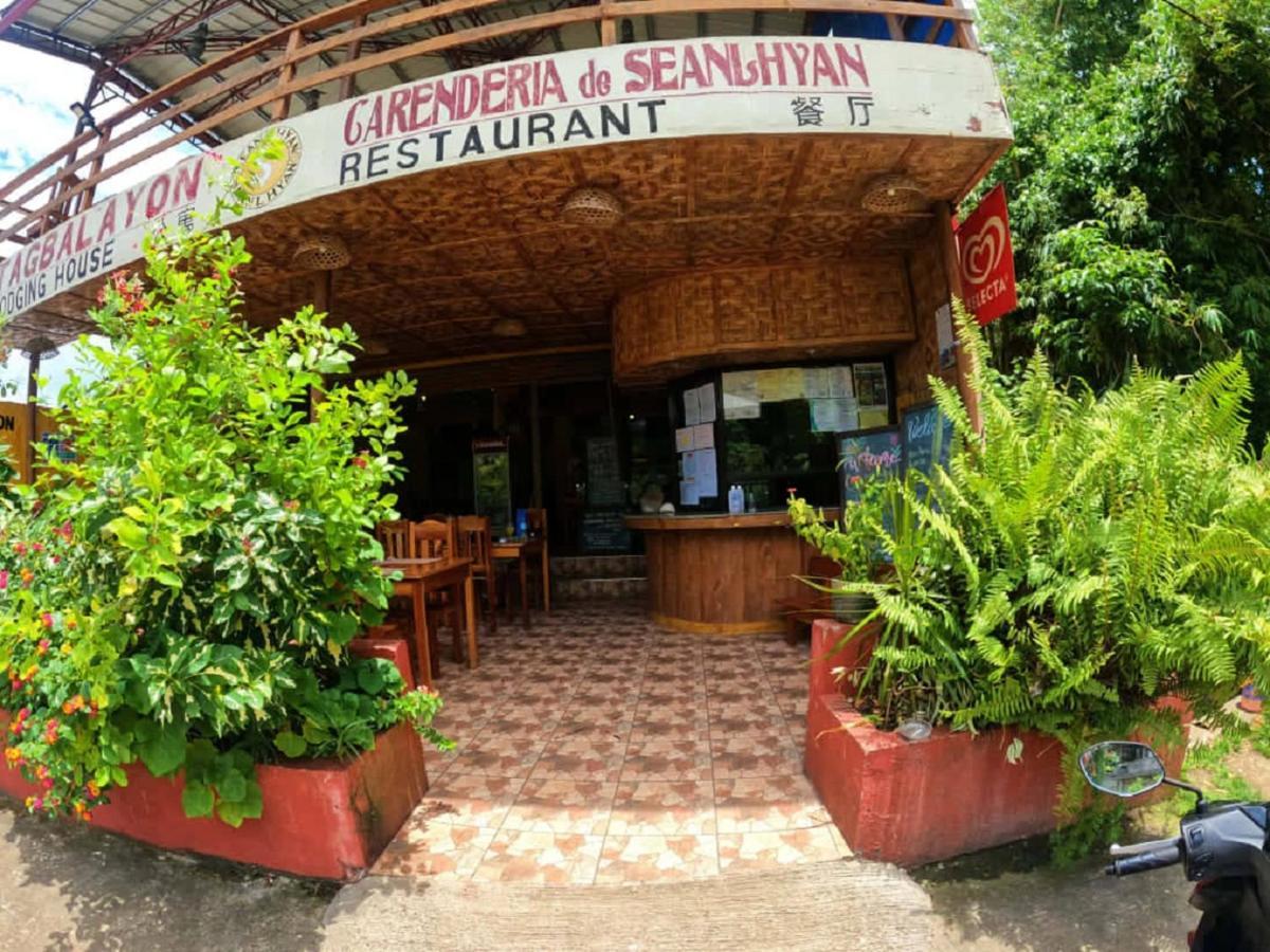Tagbalayon Lodging House Сикиджор Екстериор снимка
